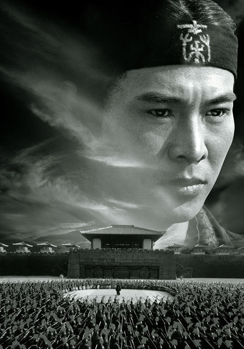 达州高中毕业证学籍号是好多